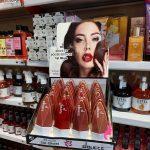 پخش آرایشی بهداشتی تهران | رژ مایع دوسه موشکی