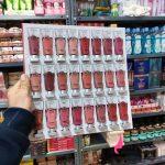 رژ مایع HD | خرید لوازم آرایشی عمده