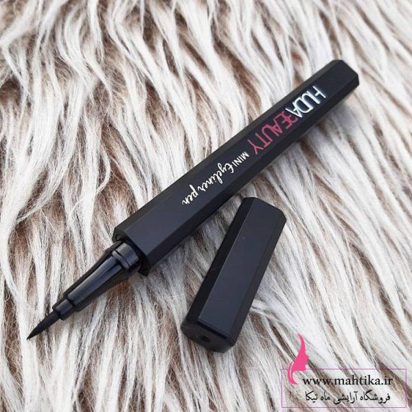 خرید لوازم آرایشی عمده| خط چشم هدا بیوتی