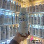 عطر گرمی عمده رایحه بای کیلیان آنجلز شیر