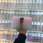 پخش ظرف خالی عطر ۳میل