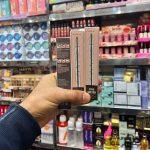 هاشو ابرو هدا بیوتی |پخش آرایشی دبی