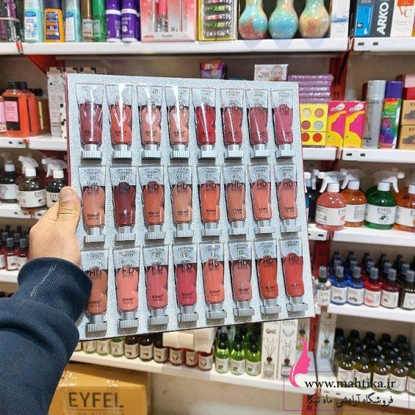 رژ مایع HD | خرید لوازم آرایشی عمده رژ مایع HD | خرید لوازم آرایشی عمده