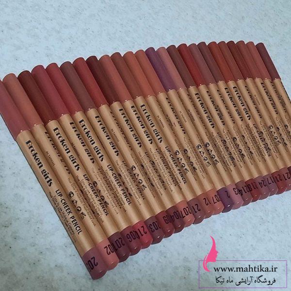 خرید عمده رژ جامد بروکن ساخت تایوان