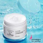 کرم شیر بز Exgyan اورجینال | پخش آرایشی ماهتیکا