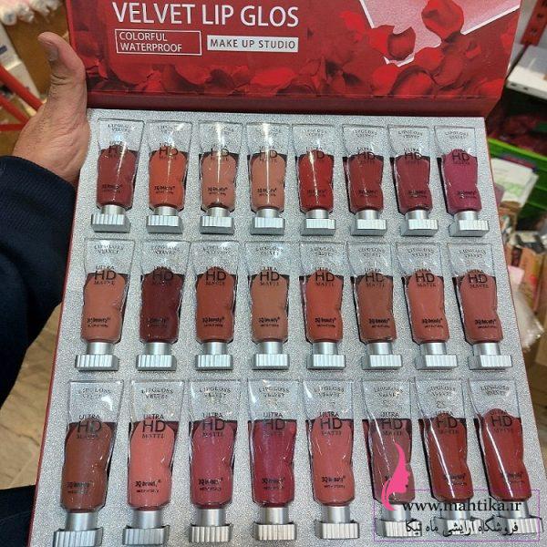 رژ مایع HD | خرید لوازم آرایشی عمده رژ مایع HD | خرید لوازم آرایشی عمده