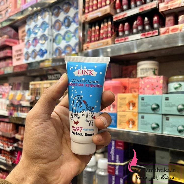 پخش آرایشی | مرطوب کننده link پخش آرایشی | مرطوب کننده link