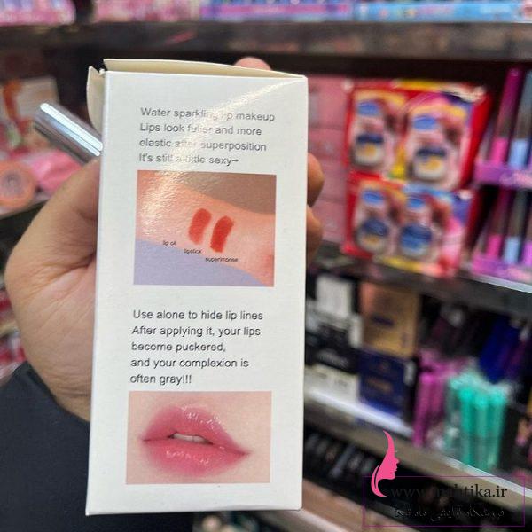 لوازم آرایش فانتزی کیوت | برق لب اسنس