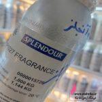 عطر گرمی عمده رایحه بای کیلیان آنجلز شیر