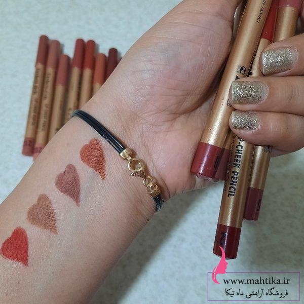 خرید عمده رژ جامد بروکن ساخت تایوان خرید عمده رژ جامد بروکن ساخت تایوان