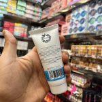 پخش آرایشی | مرطوب کننده link