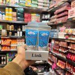 پخش آرایشی | مرطوب کننده link