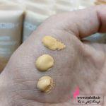 قیمت خرید عمده بی بی کرم گاش