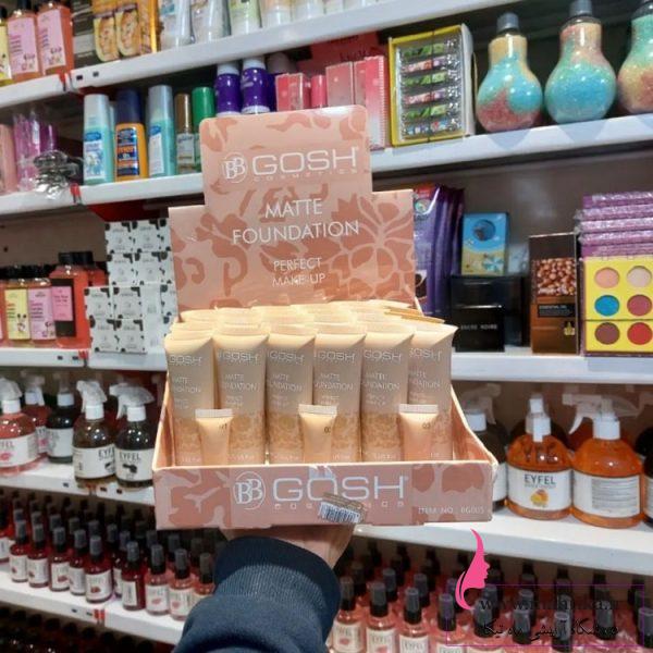 قیمت خرید عمده بی بی کرم گاش