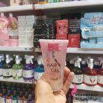 پخش آرایشی | ژل مو ۱۵۰میل ارزان