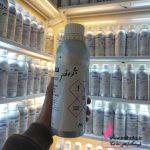 فروشگاه اینترنتی عطر و ادکلن ارزان عطر گرمی رایحه آکوا بولگاری