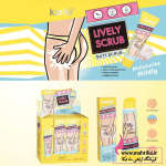 باسن-مماسک باسن کاریته | خرید عمده آرایشیاهتیکا