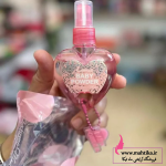 عطر بیکینی فانتزی | خرید عمده عطر ادکلن