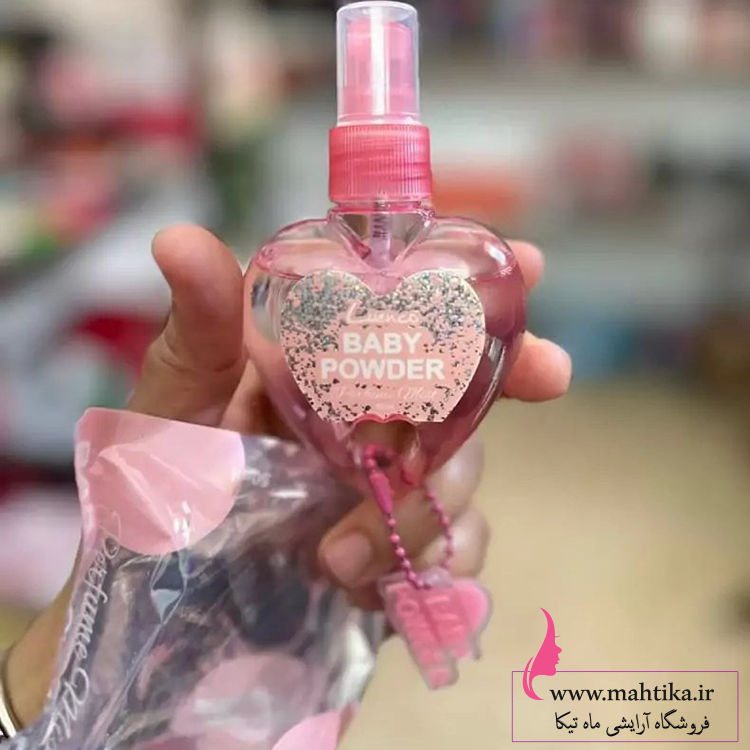 بیکینی عطر بیکینی فانتزی | خرید عمده عطر ادکلن