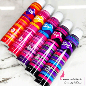 فروش عمده اسپری بدن در تهران | اسپری شی