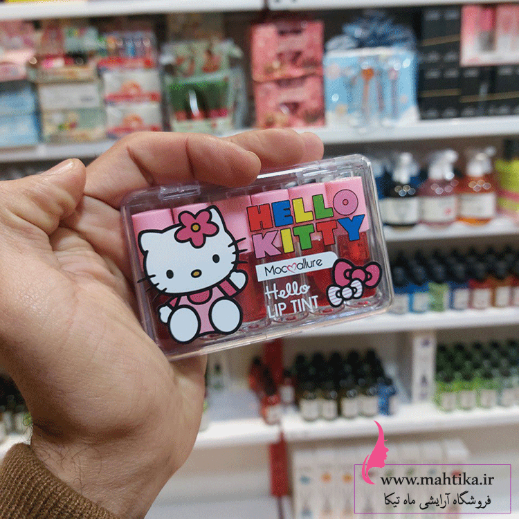 لب سایت لوازم آرایشی عمده | تینت هلو کتی