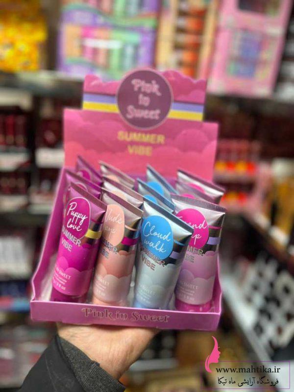 لوسیون بدن میوه ای پینک مدل تابستان