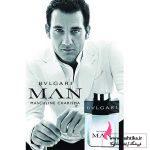 قیمت خرید اسانس عطر گرمی رایحه بولگاری مرد