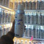 قیمت خرید اسانس عطر گرمی رایحه بولگاری مرد