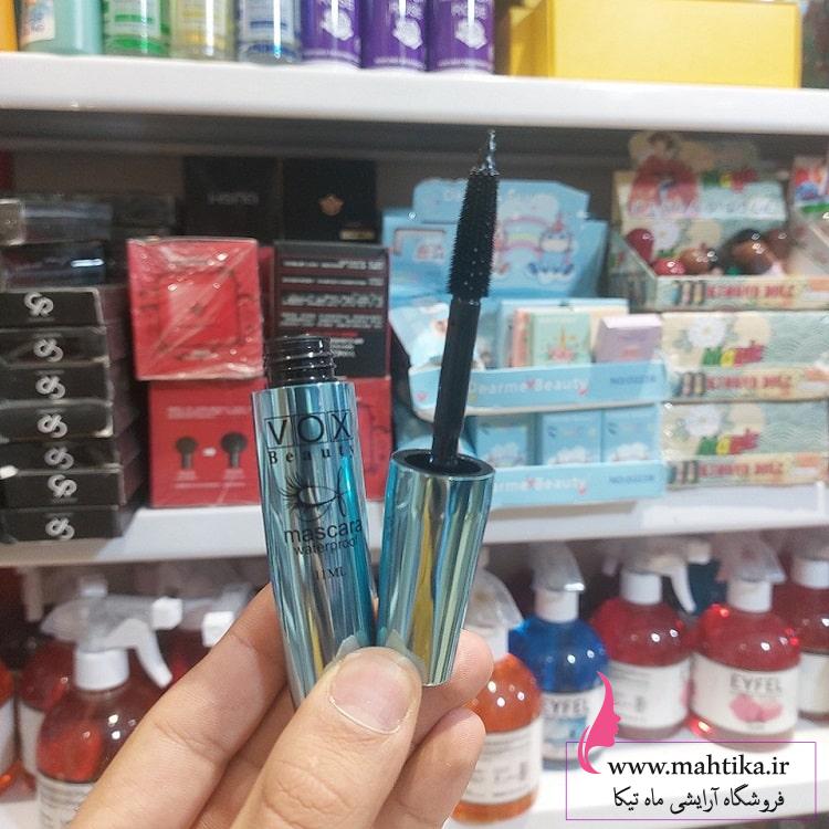 ریمل ۷بعدی vox | پخش آرایشی ریمل ۷بعدی vox | پخش آرایشی