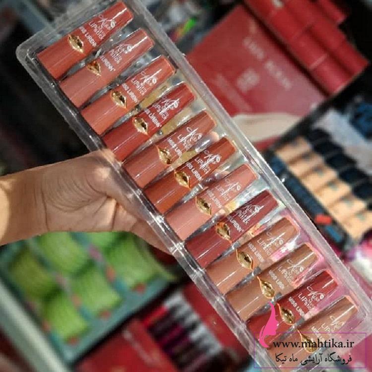 آرایشی عمده، سایت لوازم آرایشی فانتزی ارزان| رژ میسلرن آرایشی عمده، سایت لوازم آرایشی فانتزی ارزان| رژ میسلرن