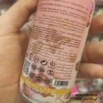 آرایشی عمده، فروش عمده اسپری بدن 200 میل ارزان