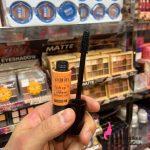 آرایشی عمده، پخش آرایشی بهداشتی فانتزی ریمل بارین