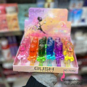 آرایشی عمده، لیپ گلس حرارتی فانتزی gush