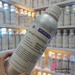 خرید عمده آرایشی، اسانس عطر گرمی عمده رایحه زنانه اکلت