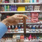 وارد کننده آرایشی | ریمل ابرو ۴بعدی