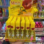 پخش آرایشی، آرایشی فانتزی عمده ژل حجم لب مجیک