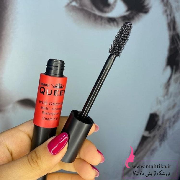 پخش آرایشی، قیمت خرید عمده ریمل ضد آبqueen پخش آرایشی، قیمت خرید عمده ریمل ضد آبqueen