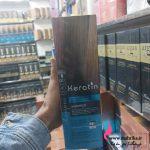 خرید آرایشی عمده، ماسک و شامپو هیر کراتین ۹۸درصد