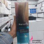 خرید آرایشی عمده، ماسک و شامپو هیر کراتین ۹۸درصد