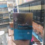 خرید آرایشی عمده، ماسک و شامپو هیر کراتین ۹۸درصد