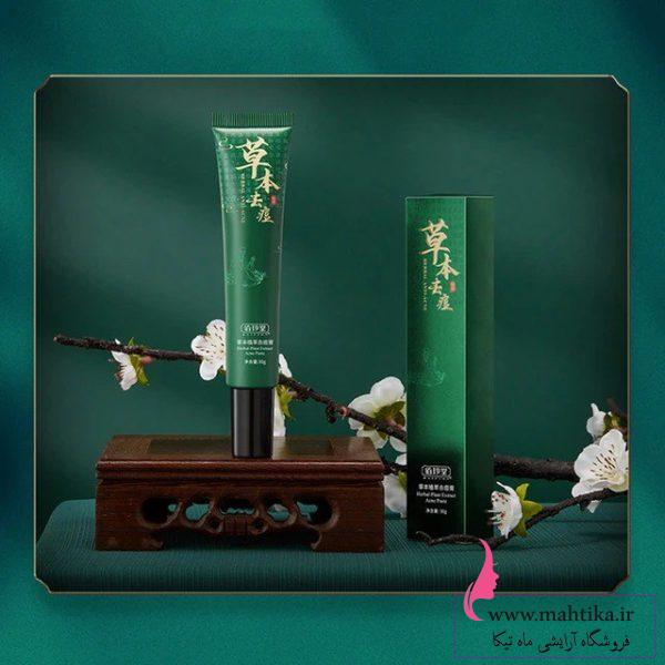 photo_2023-03-01_02-54-42 محصولات مراقبت پوست بایزتون baizton کره جنوبی | ضد لک و آکنه