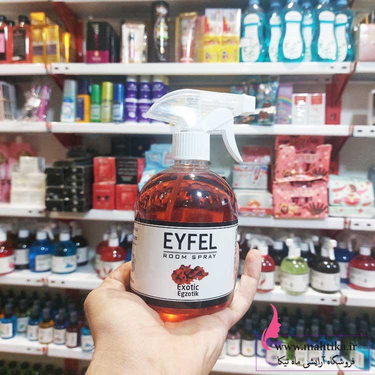 اگزوتیم-اسپری نمایندگی خوشبو کننده ایفل | اسپر 500میل اگزوتیک