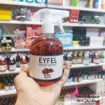 نمایندگی خوشبو کننده ایفل | اسپر 500میل اگزوتیک