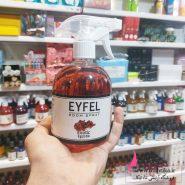 نمایندگی خوشبو کننده ایفل | اسپر 500میل اگزوتیک