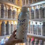 قیمت عمده عطر کیلویی رایحه جوپ سبز