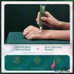 محصولات مراقبت پوست بایزتون baizton کره جنوبی | ضد لک و آکنه