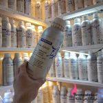 پخش عطر تهران | عطر گرمی رایحه جوپ قرمز