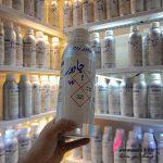 فروشگاه اینترنتی خرید عمده عطر گرمی جادور زنانه