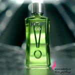 قیمت عمده عطر کیلویی رایحه جوپ سبز