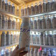 خرید اسانس عطر عمده | رایحه زنانه گرافیتی